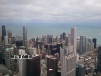 黄浦区房产拍卖引发市场热议 黄浦区房屋征收与补偿信息公开系统