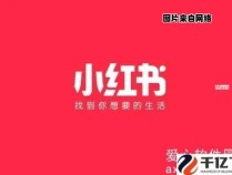 小米网络音频与电脑的连接方式介绍