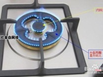 如何将液化气灶转换为使用天然气的炉灶？