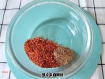 自制香辣辣椒油的微波炉简易制作方法