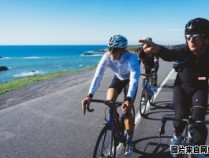 动感单车锻炼的身体效果 动感单车锻炼什么好处