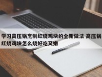 找出昭通住房公积金个人账户的查询方式（昭通公积金中心查询）