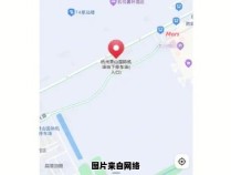 杭州萧山机场接送须知及实用指南 萧山机场接送机