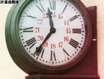 喀麦隆的时钟指向现在几点钟？