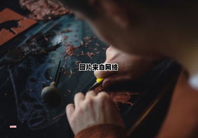 与他人相处的艺术 与他人相处的艺术作文议论文