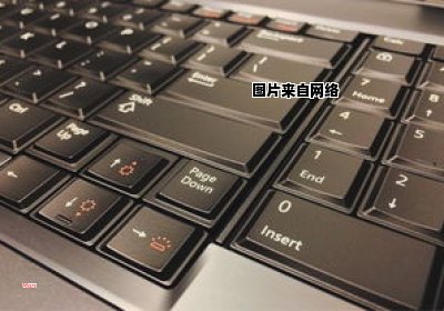笔记本电脑键盘锁的工作机制是什么？ 笔记本键盘锁定是哪个
