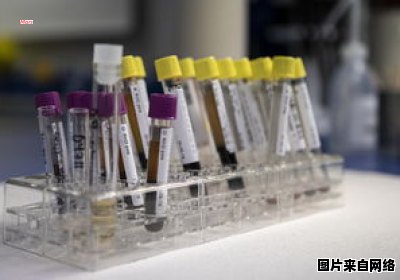 浙江省生物治疗研究重要实验室（浙江省生物研究所）