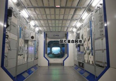 浙江省生物治疗研究重要实验室（浙江省生物研究所）