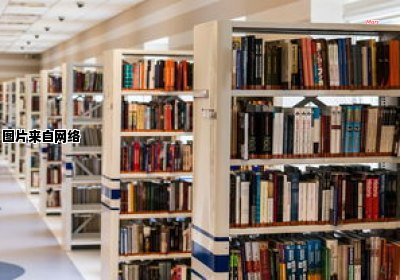 如何在华侨大学图书馆进行图书续借