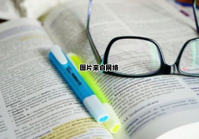 行政办公室职位的职责与要求 行政办公室工作职责和要求