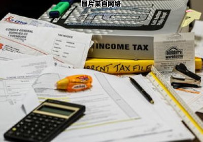 深圳个人所得税计算方法详解（2020年深圳市个人所得税计算方法）