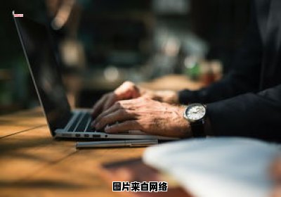 你工作时间意味着什么？（你工作时间意味着什么英语）