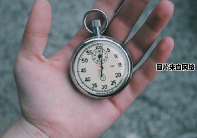 上海苏州火车班次时刻表查询 上海→苏州火车票