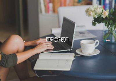 字旁加个羔，礻部字也能炫