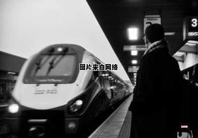 查询上海至郑州的高铁列车时刻表 上海到郑州高铁时刻