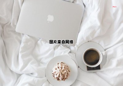 饮用凉白开水有多久会滋生细菌？