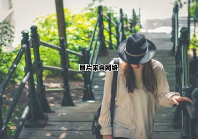 做人要懂得取舍，不要过于霍顿