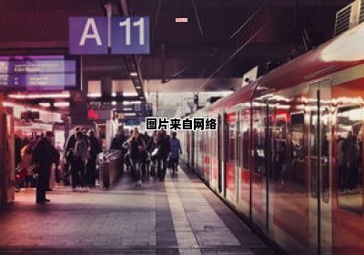 成都时代广场地铁出口指南（时代广场地铁站出口）