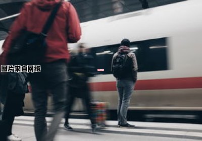贵阳火车站和贵阳高铁站之间的距离有多远？