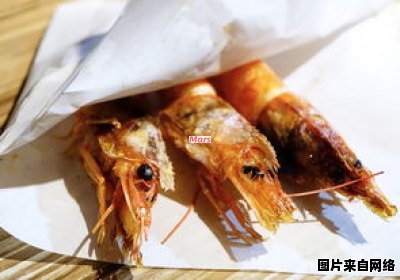 元宝虾与北极虾是否同一种海鲜？