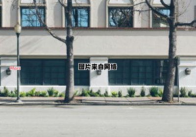 日照市有哪些大学的分校？ 日照市有几个大学