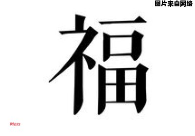 汉字中哪些字包含了食字旁（什么字带有食字旁）