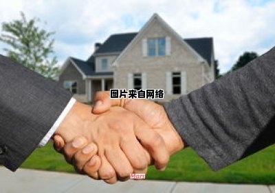 购房预定金协议的撰写要点 购房预定金协议的撰写要点是什么