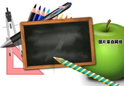 多音字的应用方法大全 多音字的应用方法大全图解