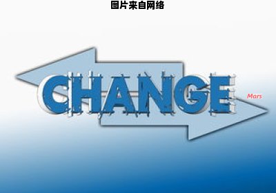 并购重组的含义是什么 并购重组的方式及优缺点