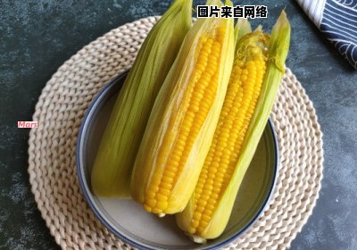 玉米成熟需要多少天才能煮熟享用？