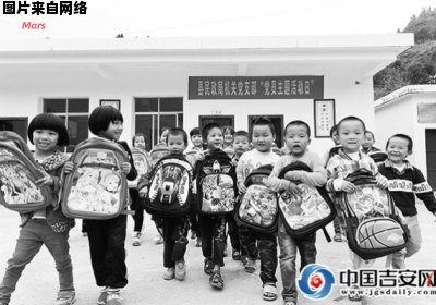 黎川县厚村乡中心小学的发展与成就