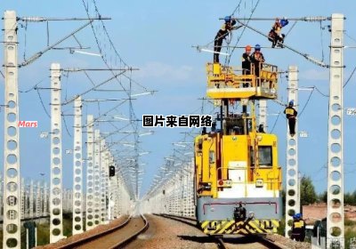 高速铁路配电设备检修工作岗位