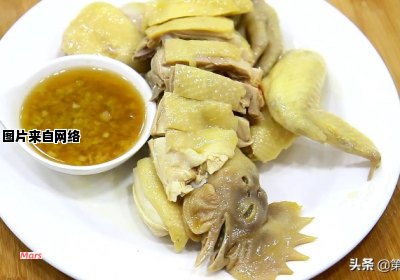 广东传统白切鸡的独特烹饪方法