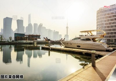上海豪华游艇码头的地理位置