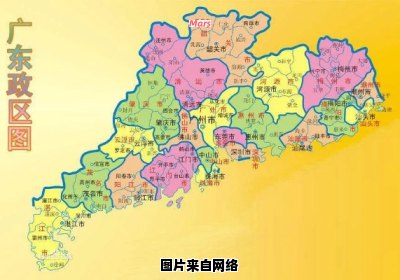 广东省的简称是什么呢？