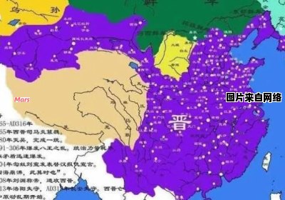 历经三国之后，中原大地何朝何代？