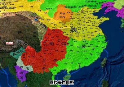 历经三国之后，中原大地何朝何代？