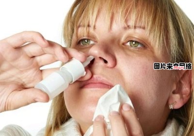 自我缓解过敏性鼻炎的方法