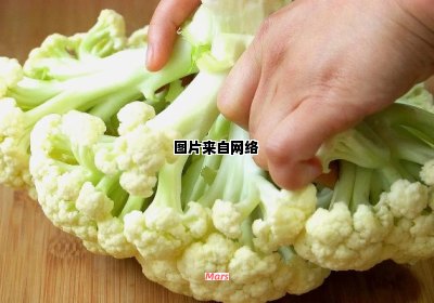 如何制作美味的菜花