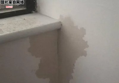 如何解决外墙渗水对室内墙壁的影响