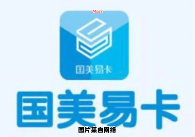 国美易卡的购物方式是什么？