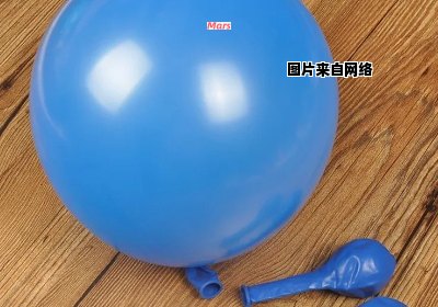 如何正确充气铝膜气球