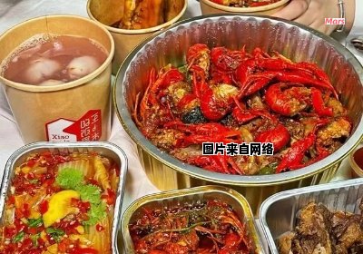 长沙市哪里有口味独特的外卖美食？