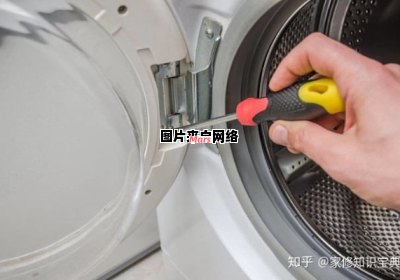 如何正确清洗滚筒洗衣机的门