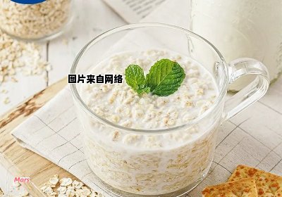 西麦燕麦片是否适合与冷牛奶一起享用？