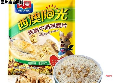 西麦燕麦片是否适合与冷牛奶一起享用？