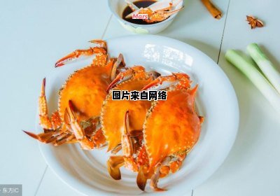 螃蟹的烹饪方法与蘸料