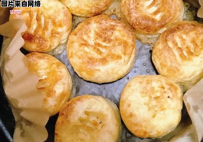 美味可口的空气炸锅土豆饼制作步骤