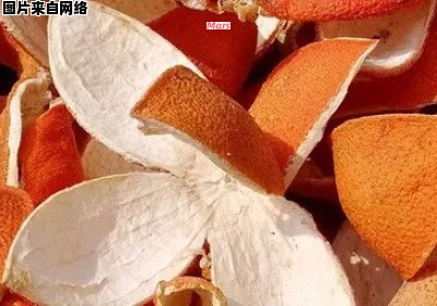 制作陈皮的方法，怎样将橘子皮变成陈皮