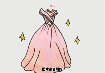 绘制绚丽裙装的公主画法指南